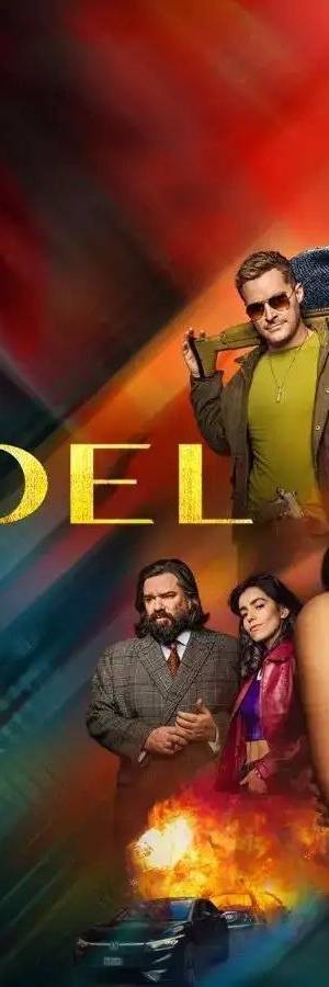 CITADEL SEASON 1 & 2 poster - Download on TeraMovies