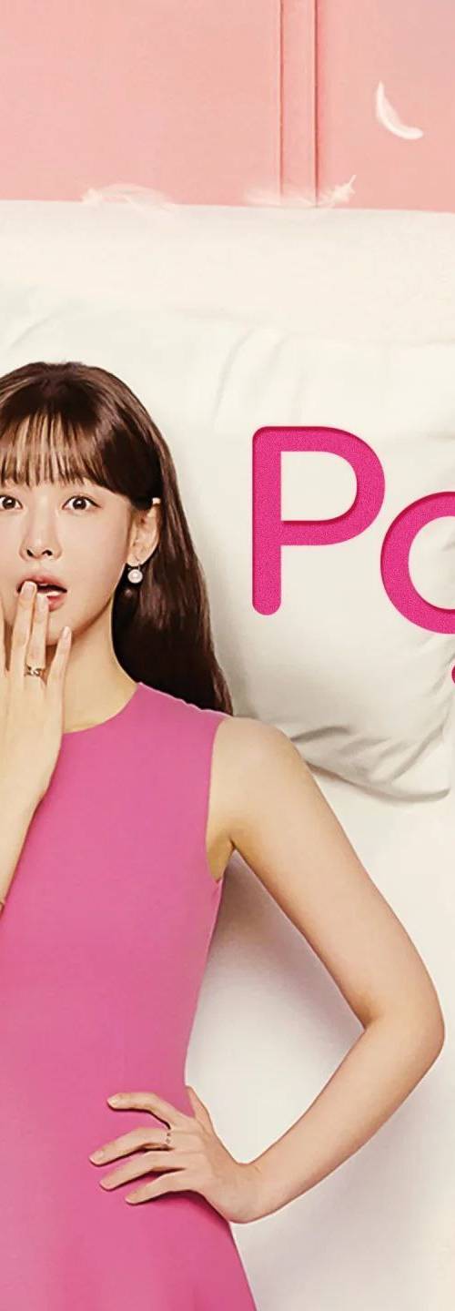 Positively Yours (2026) poster - Download on TeraMovies