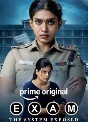 EXAM poster - Download on TeraMovies