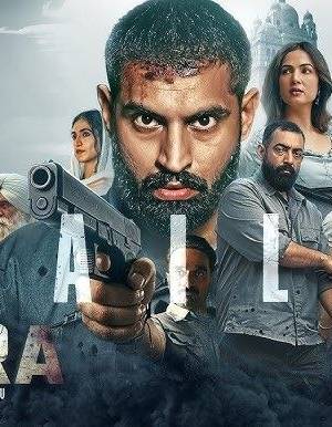 SHERA poster - Download on TeraMovies