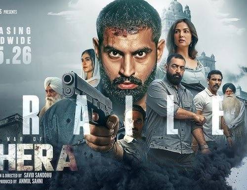SHERA poster - Download on TeraMovies