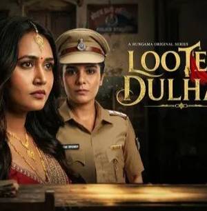 Looteri Dulhan (2026) poster - Download on TeraMovies