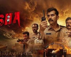 SESHA (2016) poster - Download on TeraMovies