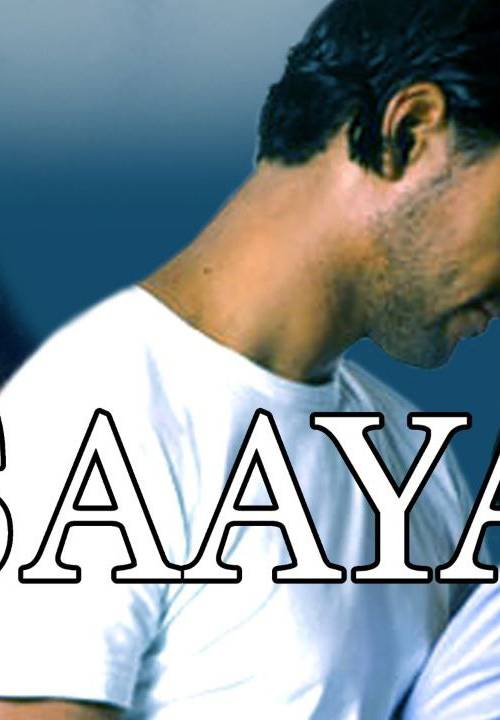 Saaya (2003) poster - Download on TeraMovies
