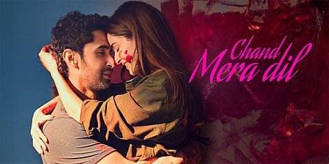 CHAND MERA DIL poster - Download on TeraMovies