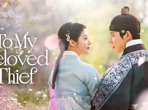 To My Beloved Thief (2026) poster - Download on TeraMovies