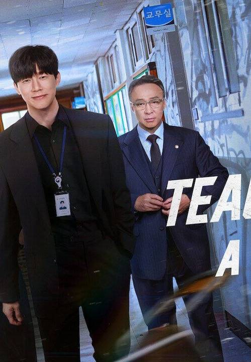 Teach You a Lesson (2026) poster - Download Hindi, English, Korean on TeraMovies