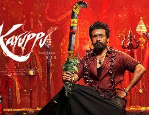 Karuppu (Veerabhadrudu) poster - Download on TeraMovies