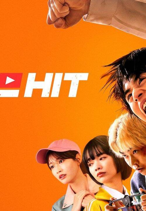 Viral Hit (2026) poster - Download on TeraMovies