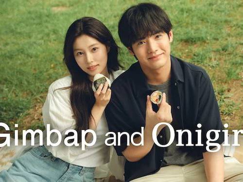 Gimbap and Onigiri (2026) poster - Download on TeraMovies