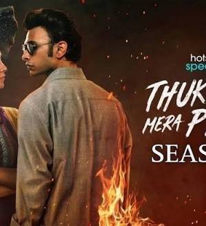 Thukra ke mera pyaar season 1 & 2 poster - Download on TeraMovies