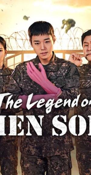 The Legend of Kitchen Soldier (2026) poster - Download on TeraMovies