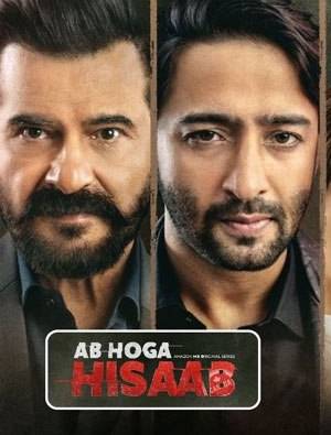 Ab Hoga Hisaab (2026) poster - Download on TeraMovies