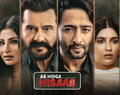 Ab Hoga Hisaab (2026) poster - Download on TeraMovies