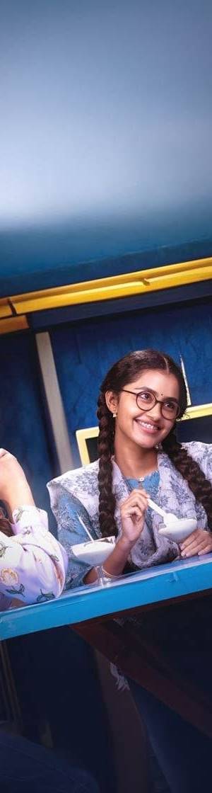 MAREECHIKA poster - Download on TeraMovies