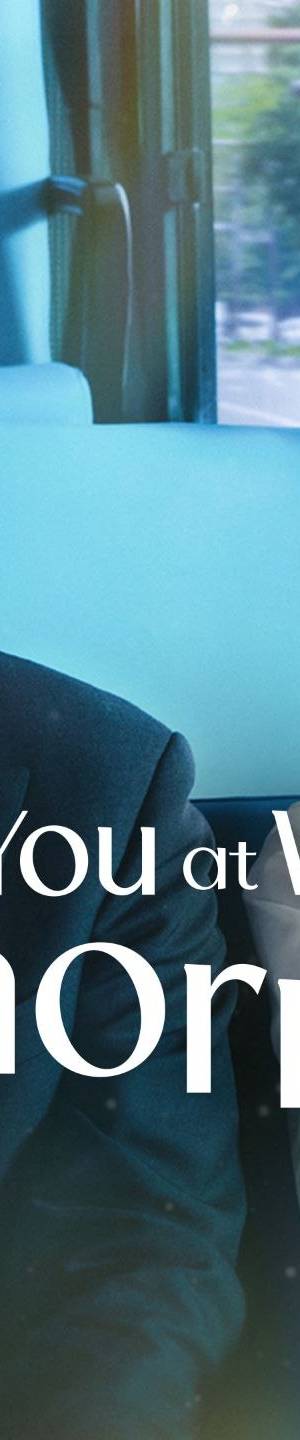 See You at Work Tomorrow! poster - Download on TeraMovies