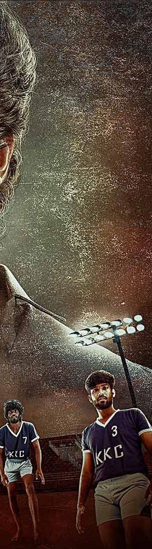 Lingam (2026) poster - Download on TeraMovies