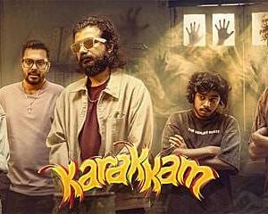 KARAKKAM poster - Download on TeraMovies