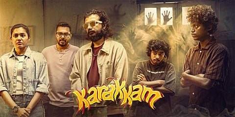 KARAKKAM poster - Download on TeraMovies
