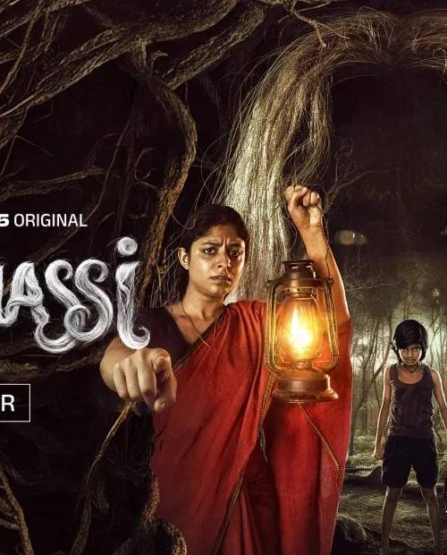 Muthassi SERIES poster - Download on TeraMovies