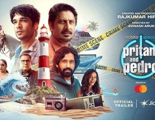 Pritam and Pedro series poster - Download on TeraMovies