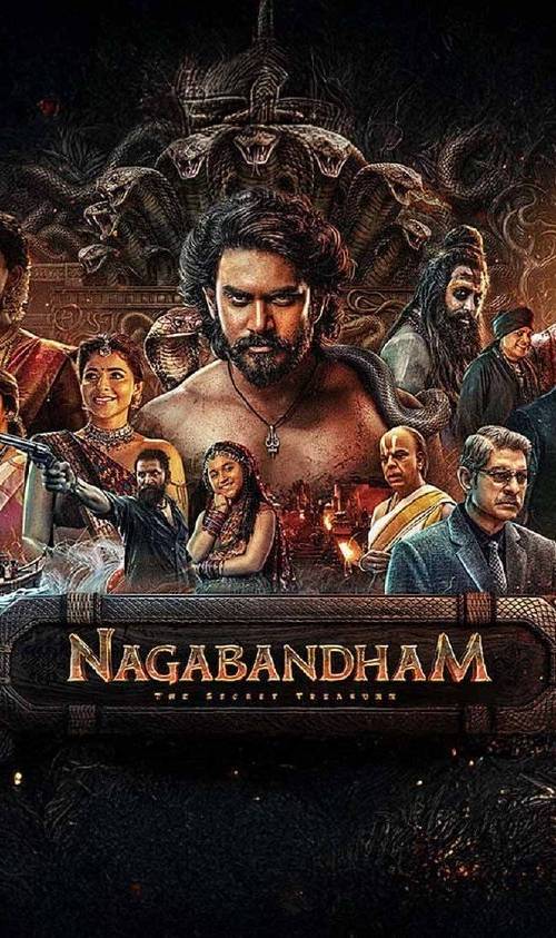 Nagabandham - The Secret Treasure poster - Download on TeraMovies