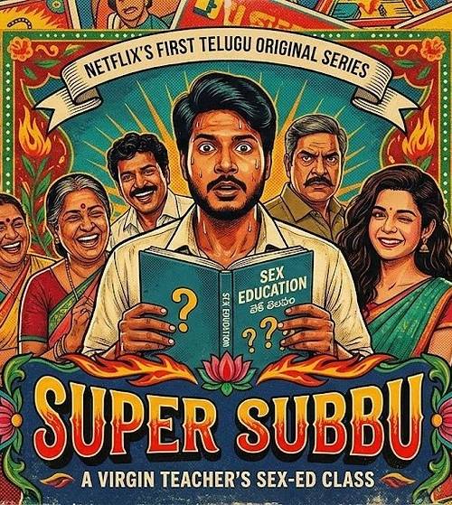 SUPER SUBBU Series poster - Download on TeraMovies