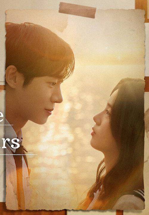 Even If This Love Disappears Tonight poster - Download on TeraMovies