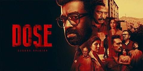 DOSE poster - Download on TeraMovies