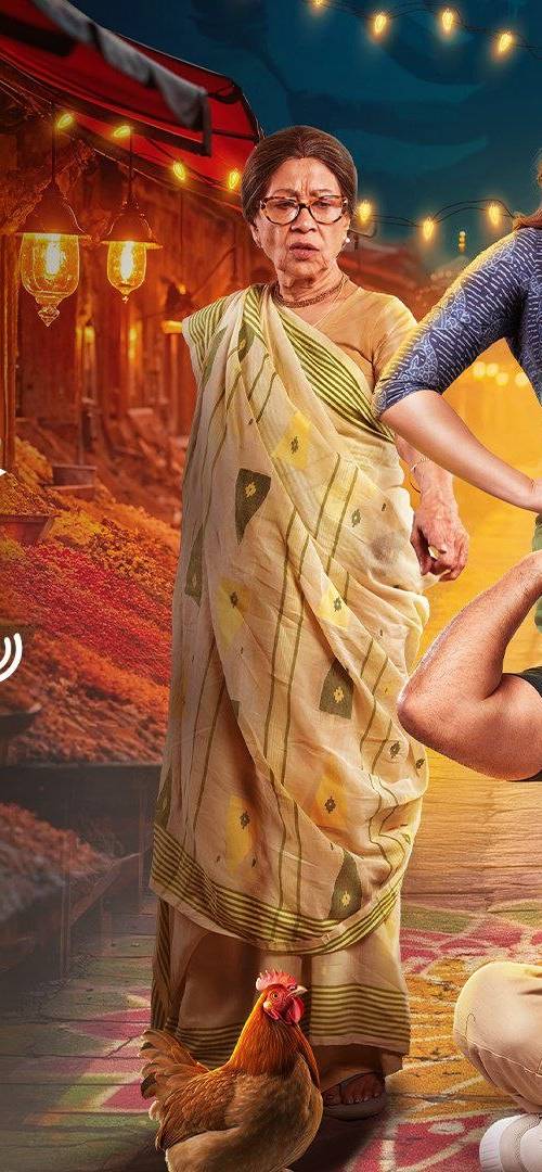 Nari Choritro Bejay Jotil poster - Download on TeraMovies