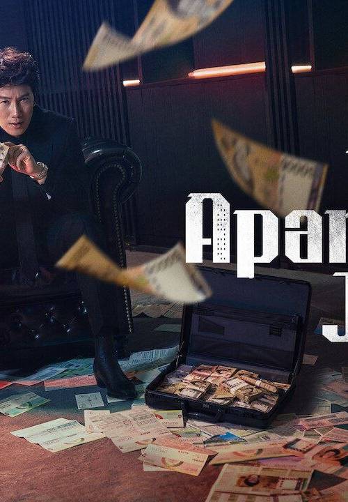 The Apartment Job (2026) poster - Download on TeraMovies