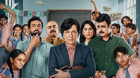 Adarsh Baal Vidyalaya poster - Download on TeraMovies