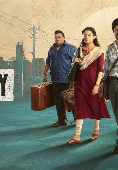 Con City poster - Download on TeraMovies