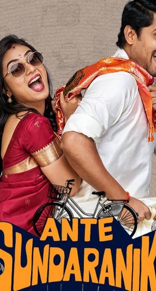 ANTE SUNDARANIKI poster - Download on TeraMovies