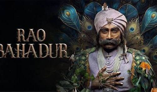Rao bahadur poster - Download on TeraMovies