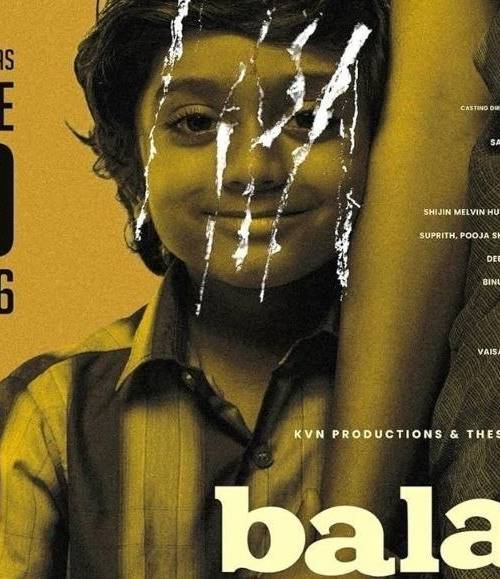 Balan: The Boy poster - Download on TeraMovies