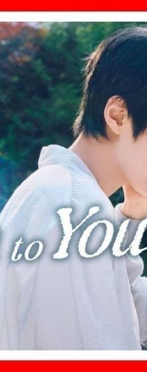 DREAM TO YOU (2026) poster - Download on TeraMovies