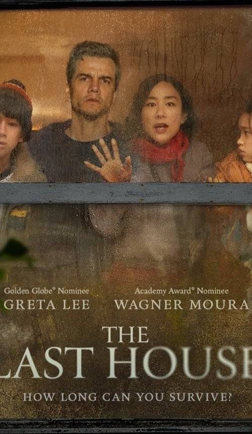 the last house poster - Download on TeraMovies
