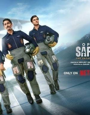 Operation Safed Sagar poster - Download on TeraMovies