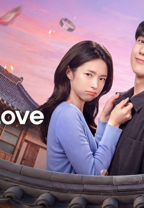 Our Sticky Love (2026) poster - Download on TeraMovies