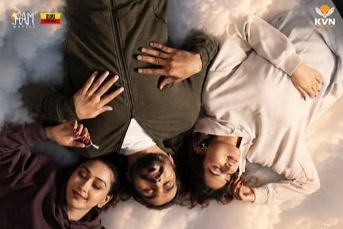 Moda Kavida Vaathavarana (2026) poster - Download on TeraMovies