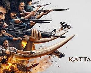 KATTALAN poster - Download on TeraMovies