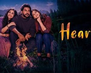 HEARTIN poster - Download on TeraMovies