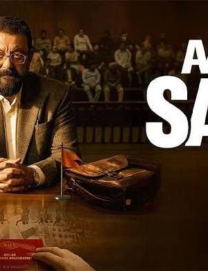 AAKHRI SAWAL poster - Download on TeraMovies