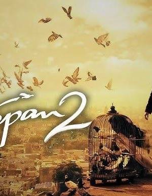 Awarapan 1 & 2 Movie poster - Download on TeraMovies