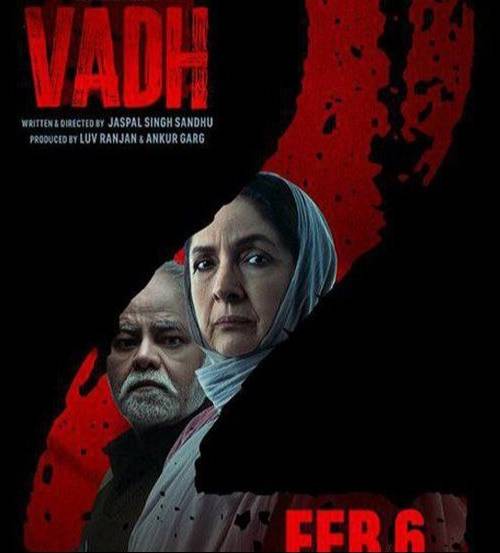 VADH 1 & 2 (2022) poster - Download on TeraMovies