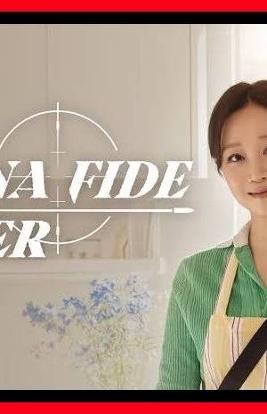 A BONA FIDE KILLER poster - Download on TeraMovies