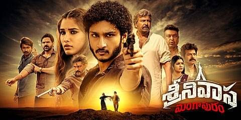 Srinivasa Mangapuram poster - Download on TeraMovies