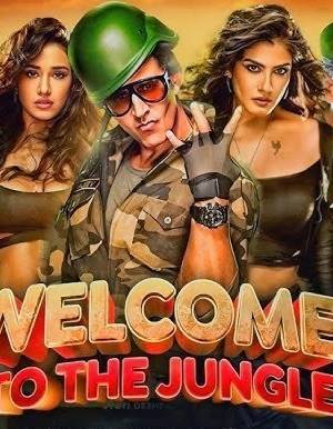 Welcome to The Jungle (2026) poster - Download on TeraMovies