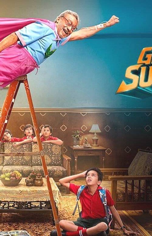 The Great Grand Superhero poster - Download on TeraMovies